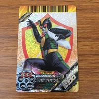 カード トレカ まとめ ダイスオー デカレンジャー ゴセイジャー バトルフィーバー レア 29 サムネイル 5
