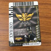 カード トレカ まとめ ダイスオー デカレンジャー ゴセイジャー バトルフィーバー レア 29 サムネイル 10