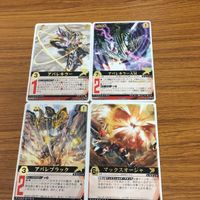 レンジャーズストライク カード まとめ 爆竜戦隊 アバレンジャー アバレキラー アバレブラック マックスオージャ 文字レア 37 サムネイル 1