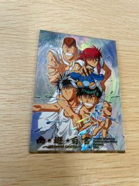 幽遊白書 パーフェクトコレクション カード SP キラ 7 飛影 ＆ 蔵馬 ＆ 桑原 ＆ 浦飯 幽助 パーフェクト 初版 ムービック スペシャル MOVIC サムネイル 2