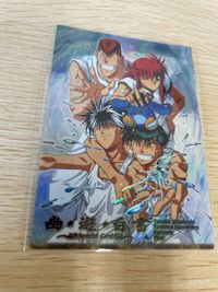 幽遊白書 パーフェクトコレクション カード SP キラ 7 飛影 ＆ 蔵馬 ＆ 桑原 ＆ 浦飯 幽助 パーフェクト 初版 ムービック スペシャル MOVIC サムネイル 1
