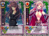 カード 旧 リセ LYCEE まとめ CH-2395A ： 瀬名 蘭華 クラウディア クレメント さくら シュトラッセ キラ レア サムネイル 1