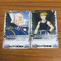 カード トレカ まとめ 鋼の錬金術師 ハガレン ライラ バスク グラン ティム マルコー ラッセル トリンガム 地を走る衝角 5 サムネイル 9