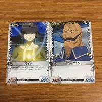 カード トレカ まとめ 鋼の錬金術師 ハガレン ライラ バスク グラン ティム マルコー ラッセル トリンガム 地を走る衝角 5 サムネイル 3