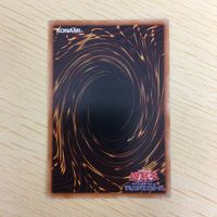 遊戯王 ノーマル カード トレーディングカード おジャマレッド まとめ サムネイル 7