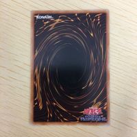 遊戯王 ノーマル カード トレーディングカード おジャマレッド まとめ サムネイル 8