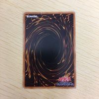 遊戯王 ノーマル カード トレーディングカード おジャマレッド まとめ サムネイル 6