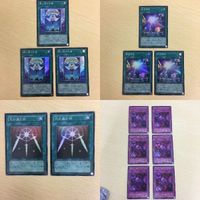 Yu-Gi-Oh Super Rare Ultra Rare Card Lot