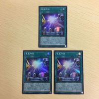 19 18 2 遊戯王 スーパーレア ウルトラレア カード トレーディングカード 青い涙の天使 竜皇神話 光の護封剣 サムネイル 4