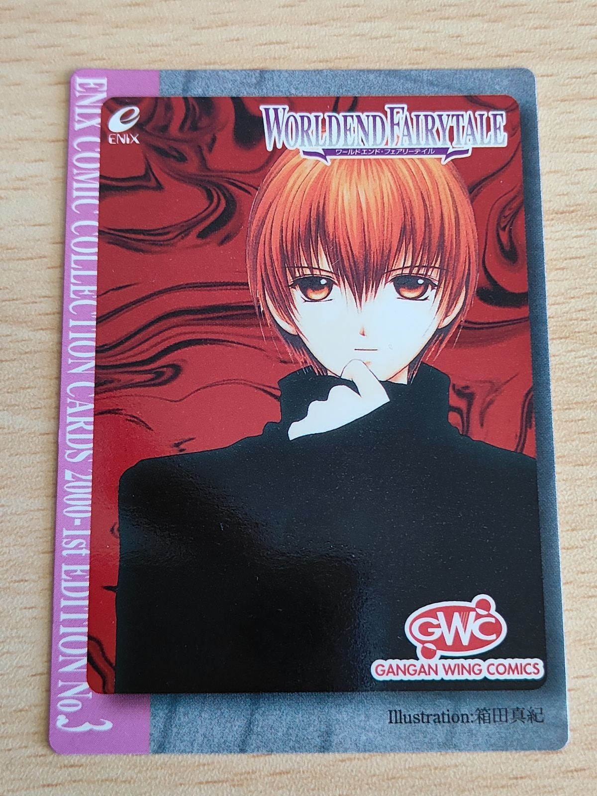 ENIX COMIC COLLECTION CARDS 2000-1st WORLDEND FAIRYTALE スクエニ ワンダーフェアリーテイル カード 非売品