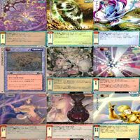 モンスターコレクション モンコレ カード まとめ カードゲーム セット カードリスト参照 フルアート ap673 サムネイル 4