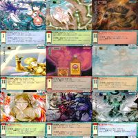 モンスターコレクション モンコレ カード まとめ カードゲーム セット カードリスト参照 フルアート ap673 サムネイル 6