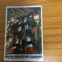 ガンダム ウエハース カード まとめ 10 サムネイル 2