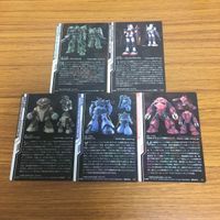 ガンダム ウエハース カード まとめ 10 サムネイル 7