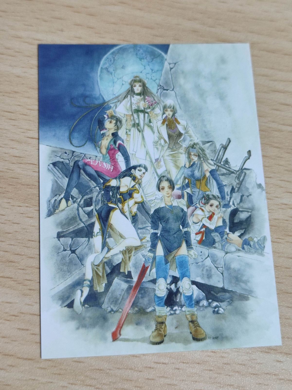 Sougaiji Promo Card Retro Game TCG Trading Card Rare