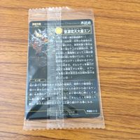 未開封 まとめ 神羅万象 カード 神魔龍星王 シグマ 聖凄琉天大星 エン 終極因使 カイ レア キラ 41 サムネイル 6