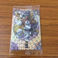 未開封 まとめ 神羅万象 カード 神魔龍星王 シグマ 聖凄琉天大星 エン 終極因使 カイ レア キラ 41 サムネイル 7