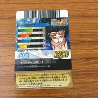 カード トレカ まとめ ワンピース ワンピ ワンピーベリーマッチ チョッパー サンジ フランキー ウソップ ロビン 17 サムネイル 10