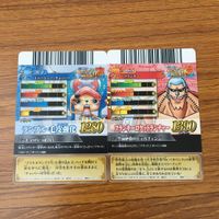カード トレカ まとめ ワンピース ワンピ ワンピーベリーマッチ チョッパー サンジ フランキー ウソップ ロビン 17 サムネイル 6