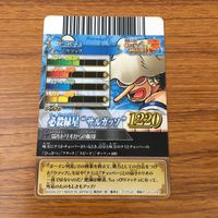 カード トレカ まとめ ワンピース ワンピ ワンピーベリーマッチ チョッパー サンジ フランキー ウソップ ロビン 17 サムネイル 8