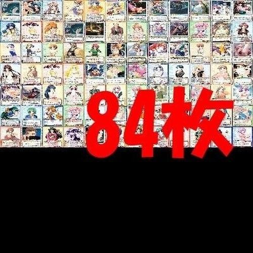 Cross over TCG クロスオーバー カード まとめ セミコンプ 約84種 xt985 so6