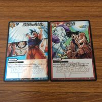 Dragon Ball Miracle Battle Carddass Goku Super Saiyan Card Lot サムネイル 3