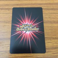 Dragon Ball Miracle Battle Carddass Goku Super Saiyan Card Lot サムネイル 10
