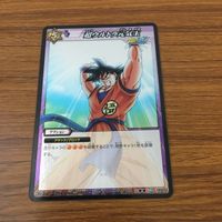 Dragon Ball Miracle Battle Carddass Goku Super Saiyan Card Lot サムネイル 7