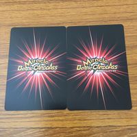 Dragon Ball Miracle Battle Carddass Goku Super Saiyan Card Lot サムネイル 4