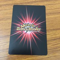 Dragon Ball Miracle Battle Carddass Goku Super Saiyan Card Lot サムネイル 8