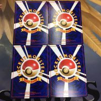 ポケモンカード 旧裏面 まとめ 4枚 タマムシシティジム エネルギー転送 リサイクル ポケモンいれかえ トレーナーカード 71