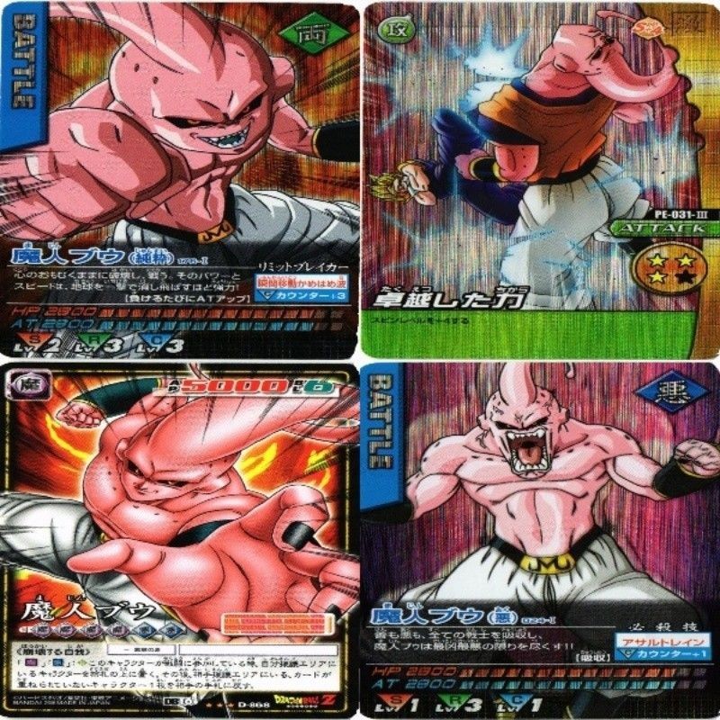 魔人ブウ ブウ ドラゴンボール カードゲーム カード まとめ