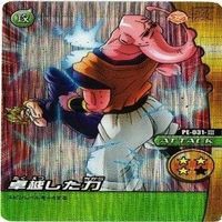 魔人ブウ ブウ ドラゴンボール カードゲーム カード まとめ サムネイル 4