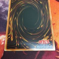 IT220622-1634 墓守の罠 ウルトラレア イシズ DP27-JP025 遊戯王 サムネイル 7