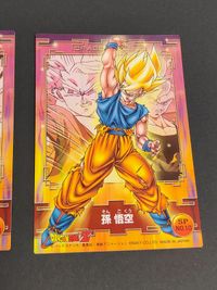ドラゴンボール エンスカイ 孫悟空 スーパーサイヤ人 SP 010 011 スペシャル キラ ホロ サムネイル 4