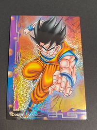 ドラゴンボール エンスカイ 孫悟空 スーパーサイヤ人 SP 010 011 スペシャル キラ ホロ サムネイル 3