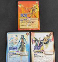 サガ サガフロンティア SAGA カード まとめ ヌサカーン ゾズマ 金獅子姫 059 058 057 サムネイル 1