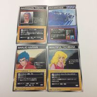 スーパーロボット大戦 カード スクランブルギャザー スパロボ まとめ 初版 戦国魔神 無敵鋼人 超電磁ロボ ゴーショーグン サムネイル 5