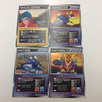 スーパーロボット大戦 カード スクランブルギャザー スパロボ まとめ 初版 戦国魔神 無敵鋼人 超電磁ロボ ゴーショーグン サムネイル 4