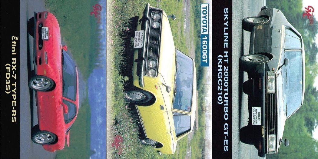 Epoch GMC Card Lot Luxury Car RX-7 Skyline Turbo