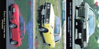 カード エポック GMCカード 名車 車 まとめ アンフィニ RX7 RX-7 RX 7 タイプ RS FD3S スカイライン HT2000 ターボ トヨタ 1600GT 36 5 76 EPOCH