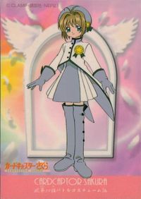 カード カードキャプターさくら カード バトルコスチューム クランプ CLAMP