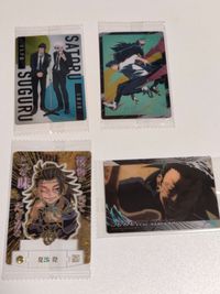 Jujutsu Kaisen Wafer Card Lot Gege Akutami Sealed