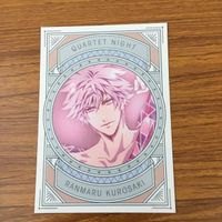 カード トレカ まとめ うたのプリンスさまっ うたプリ 非売品 プロモ カミュ 寿 嶺二 黒崎 蘭丸 美風 藍 12 サムネイル 5