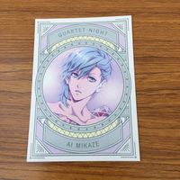 カード トレカ まとめ うたのプリンスさまっ うたプリ 非売品 プロモ カミュ 寿 嶺二 黒崎 蘭丸 美風 藍 12 サムネイル 3