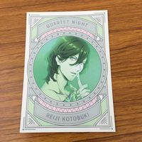 カード トレカ まとめ うたのプリンスさまっ うたプリ 非売品 プロモ カミュ 寿 嶺二 黒崎 蘭丸 美風 藍 12 サムネイル 9