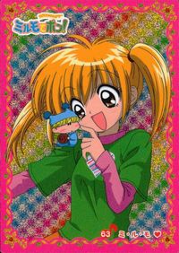 Mirmo Zibang Kira Rare Card Amada Japanese
