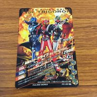 カード トレカ まとめ ガンバライジング SR ドライブ タイプスピード タイプフルーツ 魔進チェイサー 35 サムネイル 10