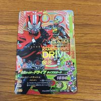 カード トレカ まとめ ガンバライジング SR ドライブ タイプスピード タイプフルーツ 魔進チェイサー 35 サムネイル 3