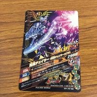 カード トレカ まとめ ガンバライジング SR ドライブ タイプスピード タイプフルーツ 魔進チェイサー 35 サムネイル 8